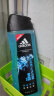 阿迪达斯 （adidas）男士冰点香水沐浴露套装（冰点50ml+冰点400ml） 实拍图