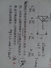 【全國(guó)通用】高考必刷卷三年五年十年真題2025秋新版2026高中高三3年5年10年真題歷年匯編真卷含2025年6月高考卷地方卷高考一二三輪復(fù)習(xí)試卷新高考全國(guó)卷 （十年）語數(shù)英政史地 曬單實(shí)拍圖