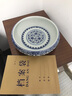 榮窯坊 青花纏枝蓮水洗景德鎮陶瓷器仿古瓷器青花瓷毛筆客廳睡蓮水仙 RZFU14-E（直徑28） 曬單實(shí)拍圖