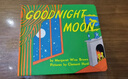 晚安月亮 英文原版繪本 Goodnight Moon 吳敏蘭廖彩杏 兒童英語(yǔ)啟蒙認知讀物 紙板書(shū) 英文版 9781509831975 曬單實(shí)拍圖
