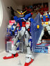 萬(wàn)代（BANDAI） RG 高達1 拼裝模型玩具 14cm RG11 命運高達 曬單實(shí)拍圖