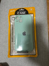 笑源  iPhone13手機(jī)殼蘋果16/15/14/12/11pro液態(tài)硅膠xsmax薄防摔軟殼全包plus簡(jiǎn)約鏡頭高男士女款Xr 親膚手感【淡青色】硅膠殼 蘋果13【6.1寸】 曬單實(shí)拍圖