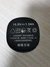 德力普（Delipow）手電鉆鋰電池 家用電動螺絲刀手鉆電起子可充電式電鉆配件 16.8V鋰電池（A款1500毫安) 曬單實拍圖
