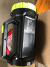 康銘手提燈探照燈強光遠射大功率手電筒充電礦燈LED照明燈電瓶燈戶(hù)外野營(yíng)燈帳篷燈家用應急燈安防巡邏燈 2685A【5000毫安/10W】?jì)捎每?曬單實(shí)拍圖