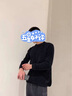 花花公子（PLAYBOY）毛衣男2025春秋季新款時(shí)尚百搭寬松針織衫男百搭套頭純色打底杉男 藍(lán)色 XL 曬單實(shí)拍圖