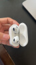 Apple/苹果 AirPods (第三代) 配闪电充电盒苹果耳机 蓝牙耳机 无线耳机 适用iPhone/iPad/Watch/Mac 实拍图