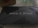 vivo iQOO 11 16GB+512GB 曼岛特别版 第二代骁龙8 2K 144Hz E6全感屏 120W闪充 自研芯片V2 5G电竞手机 实拍图