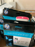 惠普（HP）70號(hào)原裝墨盒打印頭 適用Z5400 Z2100 Z5200 Z3100 Z3200繪圖儀 黃色墨盒130ml (C9454A) 曬單實(shí)拍圖
