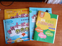 【包郵】新編牛津英語學習目標與測試五年級下冊第二學期5B牛津全國版上海教育出版社5年級下冊教材同步檢測單元測試卷 曬單實拍圖