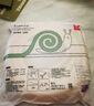 bc babycare防撞條嬰兒防撞角防摔墊加寬嬰兒安全防護(hù)條防護(hù)包兒童桌角護(hù)角 L型-卡塔白 曬單實拍圖