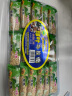 【高邮馆】绿叶牌 扬州牛皮糖塑盒装多口味400g/盒 松子仁味 实拍图