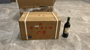 茅臺(tái)（MOUTAI）貴州茅臺(tái)酒 茅臺(tái)生肖紀(jì)念收藏酒 53度 醬香型白酒 53度 375mL 8瓶 狗年禮盒 整箱 曬單實(shí)拍圖