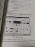 醫(yī)用電子線路設(shè)計(jì)與制作（第2版/高專(zhuān)臨床/配增值） 曬單實(shí)拍圖