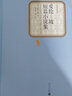 愛倫·坡短篇小說集(精)/名著名譯叢書 人民文學出版社 正版包郵 新華書店旗艦店官網 曬單實拍圖