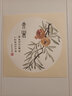 正道滄桑：社會(huì )主義500年 曬單實(shí)拍圖