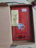 金米諾適用于小米mix2\/2s鋼化膜抗藍(lán)光鋼化膜高清手機(jī)膜防指紋防爆 小米mix2/2s【防窺膜】鋼化膜2片裝 曬單實(shí)拍圖
