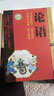 論語(yǔ) 兒童經(jīng)典誦讀叢書(shū) 幼兒圖書(shū) 早教書(shū) 兒童文學(xué) 曬單實(shí)拍圖