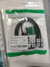 可思未來(lái) USB轉RS485 422轉換器 9針串口電腦com口通信線(xiàn)轉接線(xiàn)com口調試線(xiàn)  1.5米（FT232芯）KS-D-UZC4 曬單實(shí)拍圖