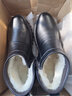 燎華（liaohua）男棉鞋皮毛一體冬新款加絨高幫保暖皮靴真皮靴子防滑厚底棉皮靴 2033黑色 42 曬單實(shí)拍圖