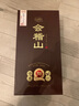 會(huì)稽山 紹興黃酒 典藏三十年陳釀 花雕酒 糯米酒 半干型 500mL 1盒 禮盒裝 三十年 曬單實(shí)拍圖