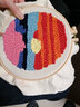 柚見(jiàn)檬 DIY刺繡材料包戳戳樂(lè )俄羅斯戳戳繡毛線(xiàn)繡手工禮物戳畫(huà)紀念日 風(fēng)景4【含戳針】+【木支架】 曬單實(shí)拍圖