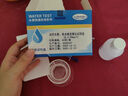 陸恒軟水總硬度快速檢測試劑盒0.4-20含量測定鍋爐飲用水硬度測試包 軟水硬度檢測試劑盒0.4-20mg/L 曬單實(shí)拍圖