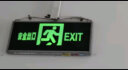 趣行应急照明灯 新国标消防3C认证LED多功能二合一双头指示灯右向箭头 实拍图