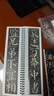 現(xiàn)貨速發(fā) 顏真卿顏勤禮碑楷書毛筆字帖顏體勤禮碑經(jīng)典碑帖近距離臨摹書法字卡原帖原大版附簡體旁注 曬單實拍圖