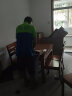 贝特森 餐桌 实木餐桌椅组合 可伸缩折叠中式椭圆形饭桌子 【胡桃色/海棠色/榉木色】可选 一桌八椅【1.2米/1.38米】可选 实拍图