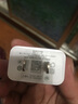 品勝（PISEN）蘋果充電器頭手機(jī)快充數(shù)據(jù)線套裝usb插頭Type-C多口iPhone16/15/14/13/12適用華為OPPO小米2A通用 【USB接口充電提速】2A單口升級(jí)版 快充充電插頭 曬單實(shí)拍圖