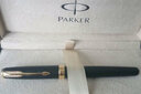 派克（PARKER）鋼筆法國進口鍍金筆尖高端簽字筆卓爾磨砂黑桿金夾墨水筆商務送禮男士生日禮物書法練字 定制刻字 卓爾磨砂黑桿金夾墨水筆 曬單實拍圖