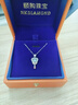 NKDIAMOND項鏈女送生日禮物老婆女友母親吊墜藍天然托帕寶石包運費險鎖骨鏈 天然藍托帕寶石項鏈 曬單實(shí)拍圖