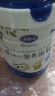 亨利元嬰幼兒營(yíng)養米乳寶寶輔食嬰之素益生菌鈣鐵鋅米粉果蔬高鐵米糊600g 益生菌配方 2桶 曬單實(shí)拍圖