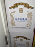 白酒整箱批發(fā) 臺(tái)灣風(fēng)味高粱酒 酒水 整箱600ml*6瓶 濃香型糧食釀造白酒 國產(chǎn)馮唐白首白酒 曬單實(shí)拍圖