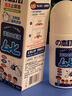 米卡米力（MIKAMILY）舒緩膏嬰兒清涼舒緩液減輕嬰兒寶寶日夜防護(hù)植萃精油舒緩液 【植萃精油】成人舒緩液50ml 曬單實(shí)拍圖