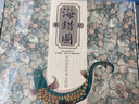 【當當】《海錯圖筆記》系列套裝禮盒 張辰亮著 含海錯圖筆記1234+小亮手繪掛袋+有“狐”書袋+藏狐杯墊 海錯主題貼紙 圖書 曬單實拍圖