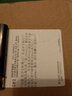 畢加索優(yōu)尚N100 鋼筆水非碳素染料型不堵筆鋼筆水50ml 黑色 曬單實(shí)拍圖