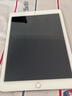 【上門取送】ipad/mini維修換屏幕蘋果平板北京深圳上海到店/寄修 iPad Air2代 更換外屏（到店/寄修） 曬單實(shí)拍圖