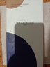 索云 OPPO FindX5手機(jī)殼膚感磨砂FindX5Pro全包防摔硅膠軟殼Find X5/X5Pro超薄散熱保護(hù)套裸機(jī)手感新款 星空黑【FindX5】膚感磨砂 曬單實拍圖