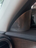 品為適用于22款奔馳新E級(jí)E300L/E200L改裝柏林之聲音響喇叭罩C級(jí)C260L 16-23款E級(jí)【中高音喇叭罩-啞光6件套】 曬單實(shí)拍圖