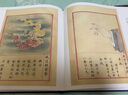 太古遺音 明精鈔彩繪本精裝注釋版 仁義禮智信 古琴文獻(xiàn)研究室 琴書之祖古琴基礎(chǔ)左右手指法手法圖解樂理古琴介紹入門教程 西泠印社出版社 曬單實(shí)拍圖