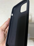 耐爾金 蘋果iPhoneXS/11/12Pro/13ProMax/14/mini系列手機(jī)殼 磨砂防滑抗指紋全包保護(hù)套硬殼輕薄保護(hù)殼 iPhone14/13-磨砂Pro黑色 曬單實拍圖