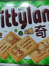 格力高 奇蒂10盒 巧克力涂層餅干動物圖案兒童小餅干休閑零食辦公室 口味混搭10盒【無備注隨機發(fā)】 曬單實拍圖