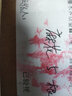 奇硯 云廣368電動(dòng)打孔機麻花鉆268裝訂機裝訂針 鉤針 S40麻花鉆 DS-1倒置式皮帶 168裝訂機麻花鉆1根 曬單實(shí)拍圖