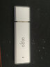 愛(ài)國者（aigo） 電腦高速U盤(pán) USB3.0 小巧便攜閃充金屬亮銀優(yōu)盤(pán)U320 LOGO定制 64G 曬單實(shí)拍圖