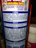 五古艾門(mén)滋滋響消音油房門(mén)合頁(yè)潤(rùn)滑劑防盜門(mén)加油靜音噴霧開(kāi)門(mén)吱吱潤(rùn)滑油 1瓶松動(dòng)劑400ml【潤(rùn)滑門(mén)軸門(mén)合 曬單實(shí)拍圖