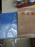 廣博（GuangBo）50只裝牛皮紙檔案袋a4大號資料袋文件袋標書(shū)合同文件資料袋辦公用品 EN-12 曬單實(shí)拍圖