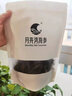 月亮灣土耳其進口米刺參烏爪參淡干海參干貨樂扣實惠裝禮盒 500g（50-90頭）樂享簡裝 曬單實拍圖