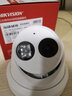 ?？低暎℉IKVISION）監控攝像頭同軸攝像頭 模擬攝像頭高清紅外夜視監控器 半球室內探頭950線(xiàn) 門(mén)口攝像頭室內安防家用 【200萬(wàn)像素-同軸模擬攝像頭】56D1T-IT3 焦距 ：3.6mm 曬單實(shí)拍圖