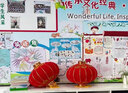 貝晗燈籠絨布鐵口大紅燈籠春節(jié)年貨全紅無字綢緞植絨開業(yè)慶典結(jié)婚喬遷 60#鐵口絨布燈籠 曬單實(shí)拍圖